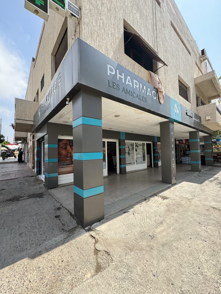 Pharmacie d'officine Marocaine